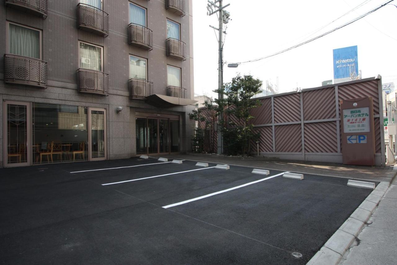 Yokkaichi Urban Hotel Exterior photo